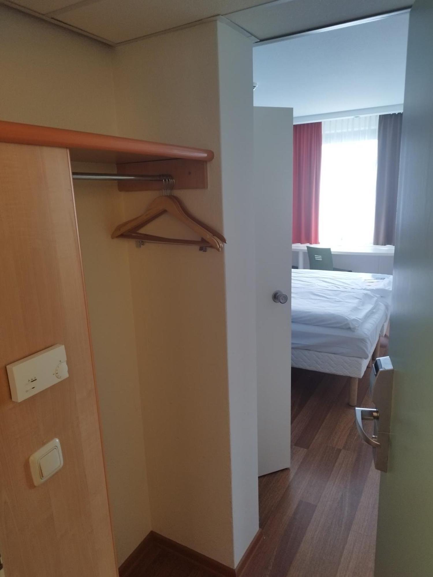 Ibis Ulm City Экстерьер фото