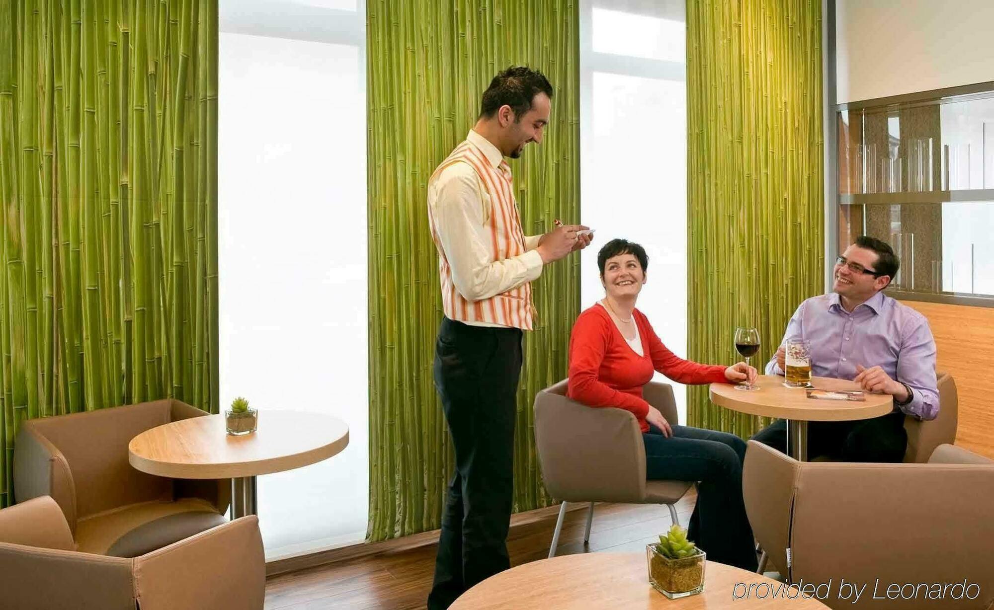 Ibis Ulm City Экстерьер фото